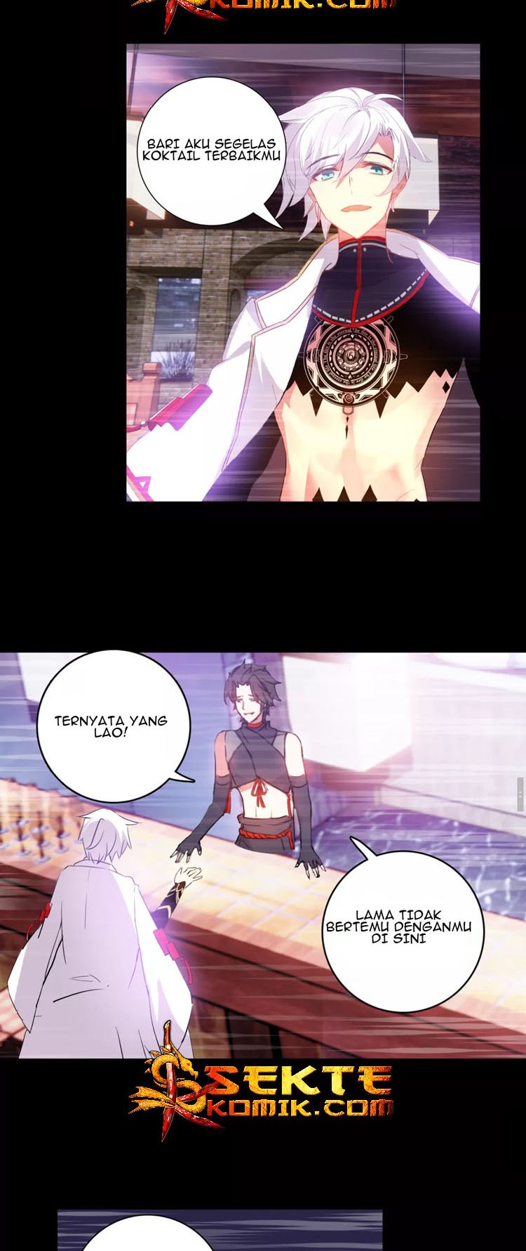 God of Wine Chapter 01 Gambar 22