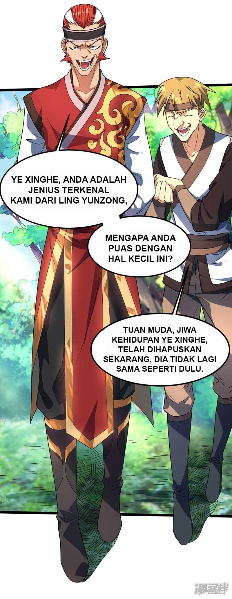 God Awekening Chapter 08 Gambar 15