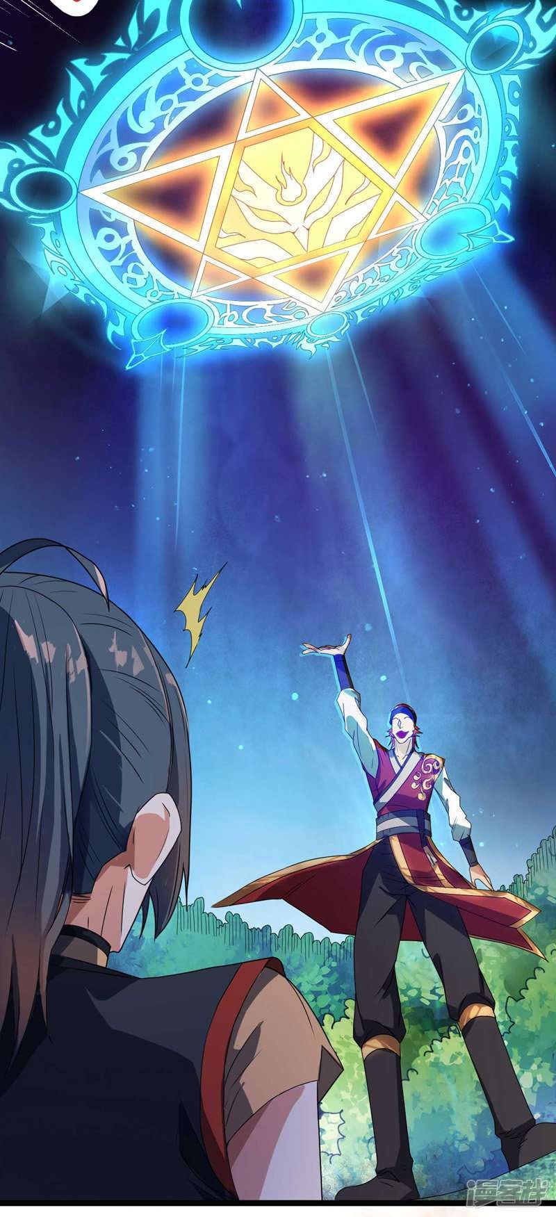 God Awekening Chapter 08 Gambar 20