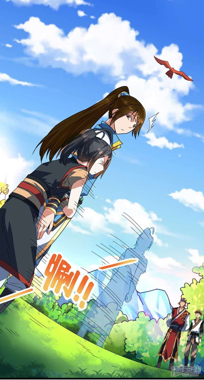 God Awekening Chapter 08 Gambar 24