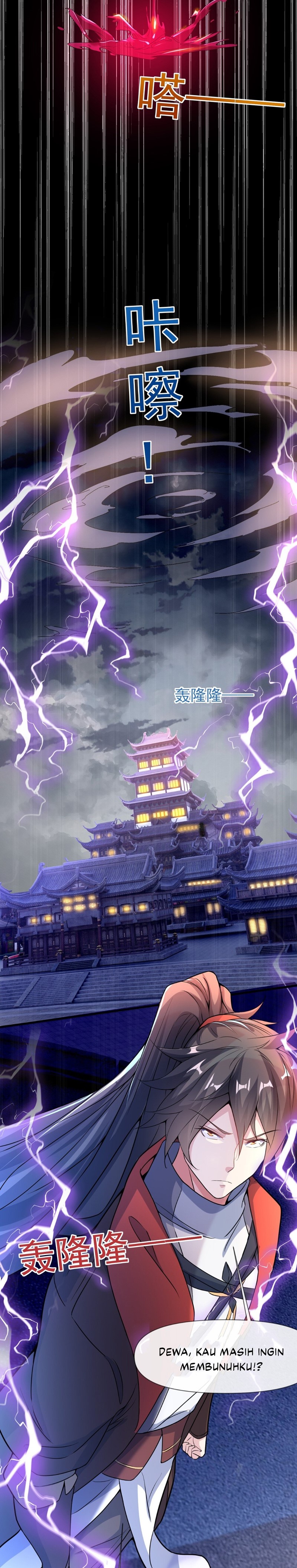 God Emperor Descends I Gave Billions of Attribute Points (Here Comes the Godly Emperor: I Have Billions of Attribute Points) Chapter 10 Gambar 18