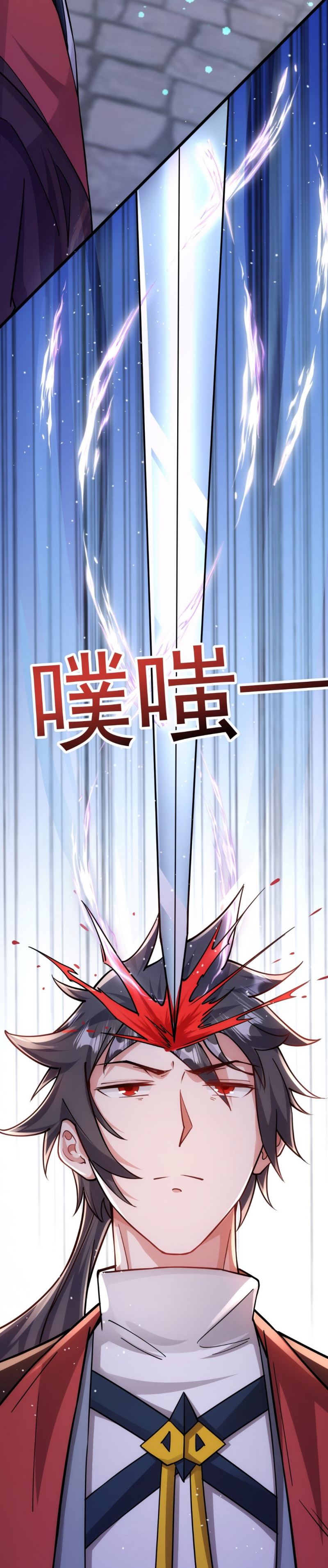 God Emperor Descends I Gave Billions of Attribute Points (Here Comes the Godly Emperor: I Have Billions of Attribute Points) Chapter 11 Gambar 20
