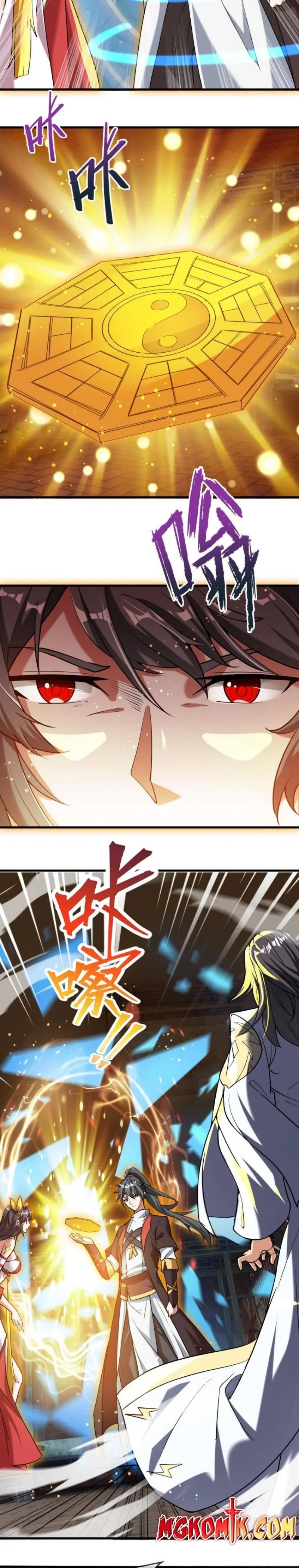 God Emperor Descends I Gave Billions of Attribute Points (Here Comes the Godly Emperor: I Have Billions of Attribute Points) Chapter 43 Gambar 4