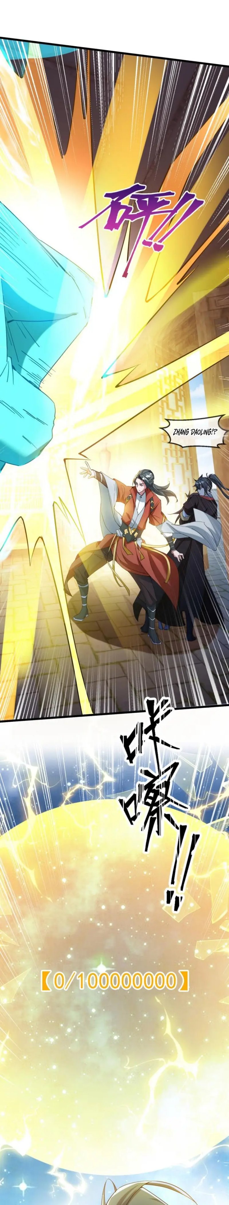 God Emperor Descends I Gave Billions of Attribute Points (Here Comes the Godly Emperor: I Have Billions of Attribute Points) Chapter 43 Gambar 9