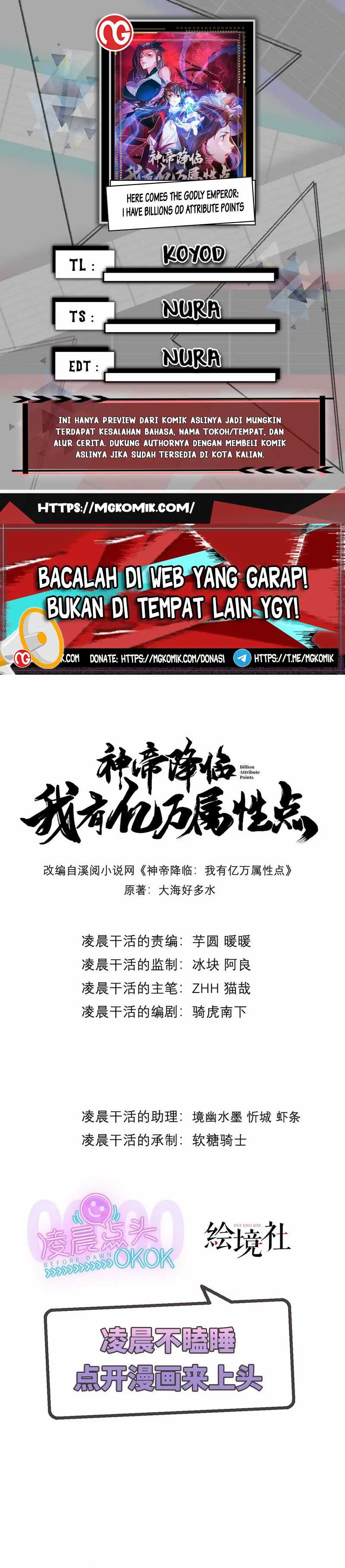 God Emperor Descends I Gave Billions of Attribute Points (Here Comes the Godly Emperor: I Have Billions of Attribute Points) Chapter 50 Gambar 1