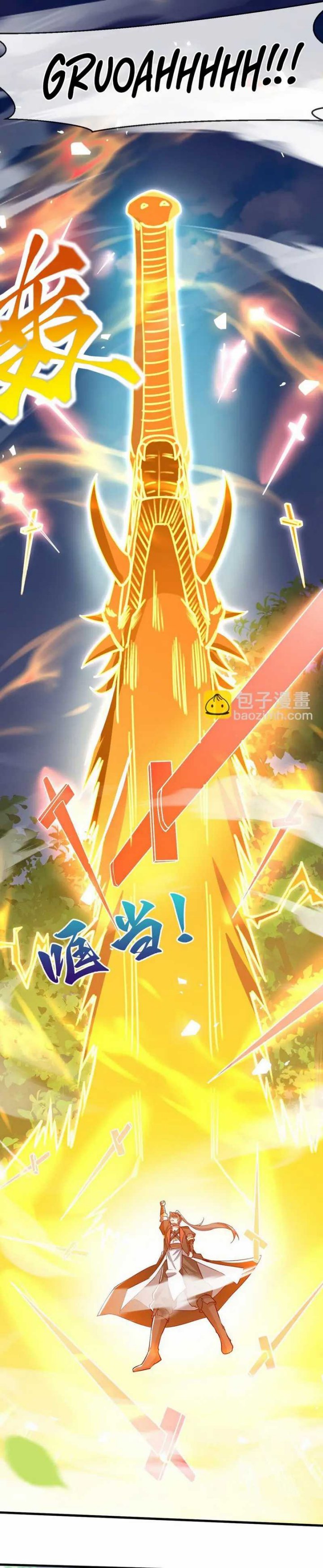 God Emperor Descends I Gave Billions of Attribute Points (Here Comes the Godly Emperor: I Have Billions of Attribute Points) Chapter 51 Gambar 21