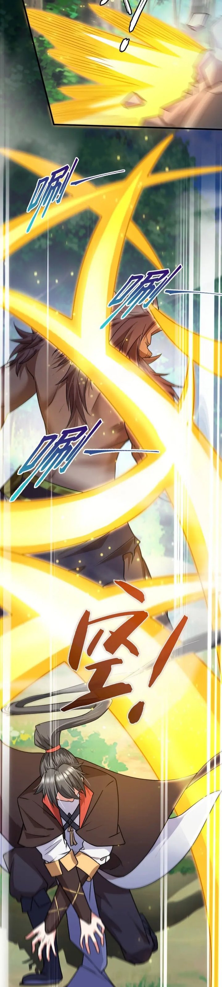 God Emperor Descends I Gave Billions of Attribute Points (Here Comes the Godly Emperor: I Have Billions of Attribute Points) Chapter 53 Gambar 6