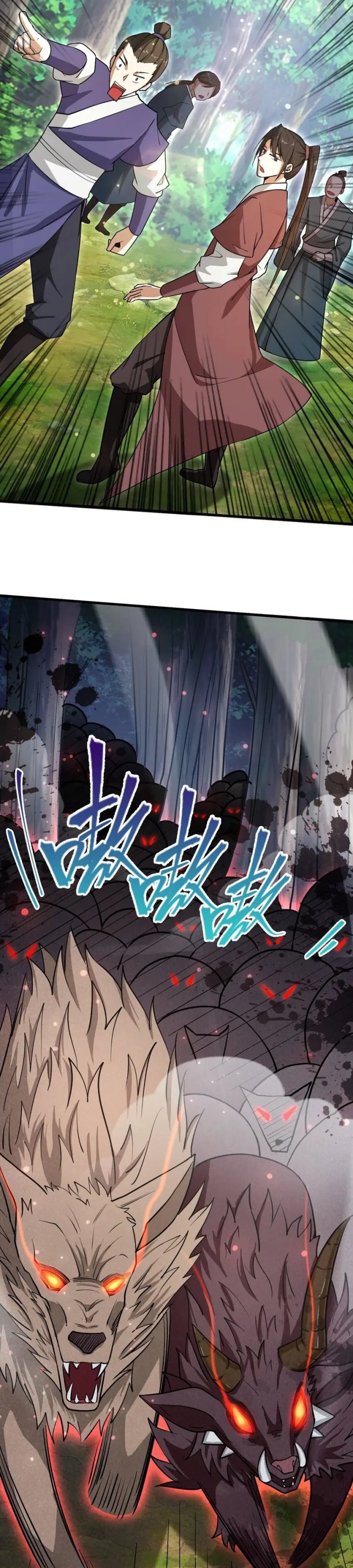 God Emperor Descends I Gave Billions of Attribute Points (Here Comes the Godly Emperor: I Have Billions of Attribute Points) Chapter 53 Gambar 11