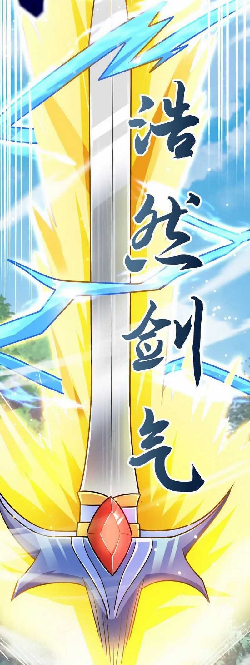 God Emperor Descends I Gave Billions of Attribute Points (Here Comes the Godly Emperor: I Have Billions of Attribute Points) Chapter 55 Gambar 12