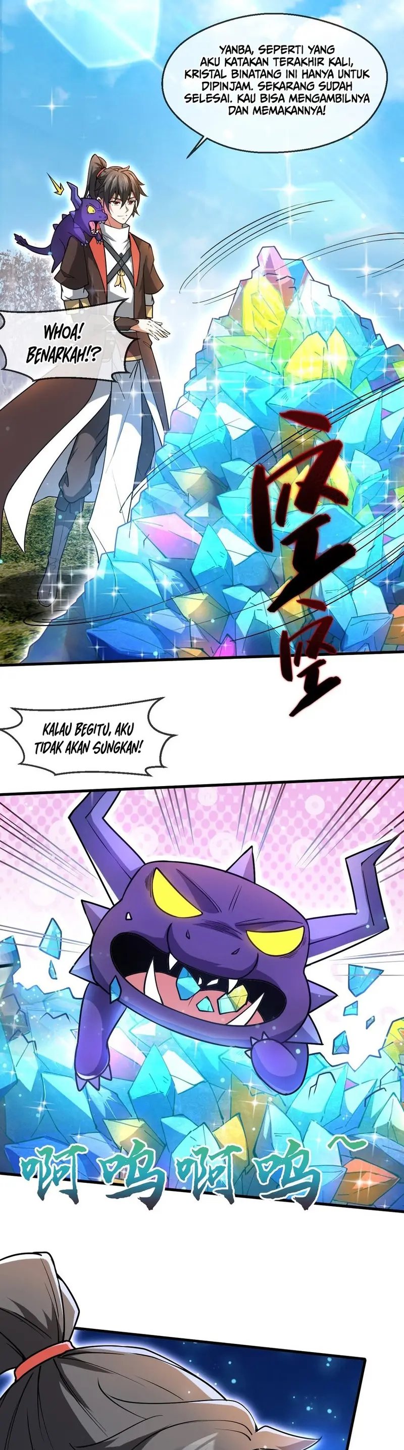 God Emperor Descends I Gave Billions of Attribute Points (Here Comes the Godly Emperor: I Have Billions of Attribute Points) Chapter 56 Gambar 12