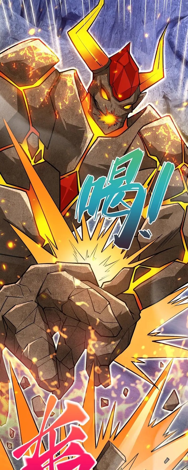 God Emperor Descends I Gave Billions of Attribute Points (Here Comes the Godly Emperor: I Have Billions of Attribute Points) Chapter 56 Gambar 29
