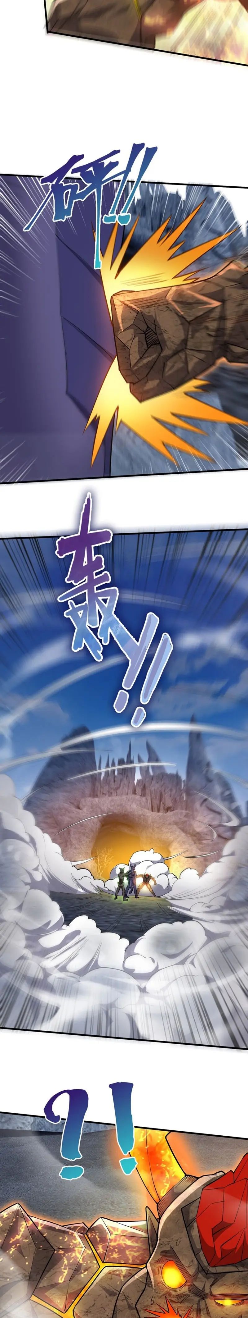 God Emperor Descends I Gave Billions of Attribute Points (Here Comes the Godly Emperor: I Have Billions of Attribute Points) Chapter 57 Gambar 6