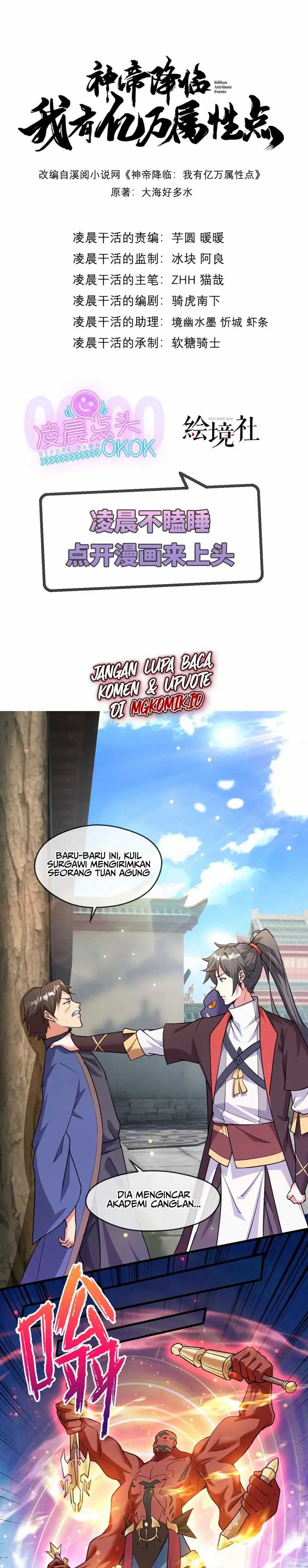 God Emperor Descends I Gave Billions of Attribute Points (Here Comes the Godly Emperor: I Have Billions of Attribute Points) Chapter 59 Gambar 3