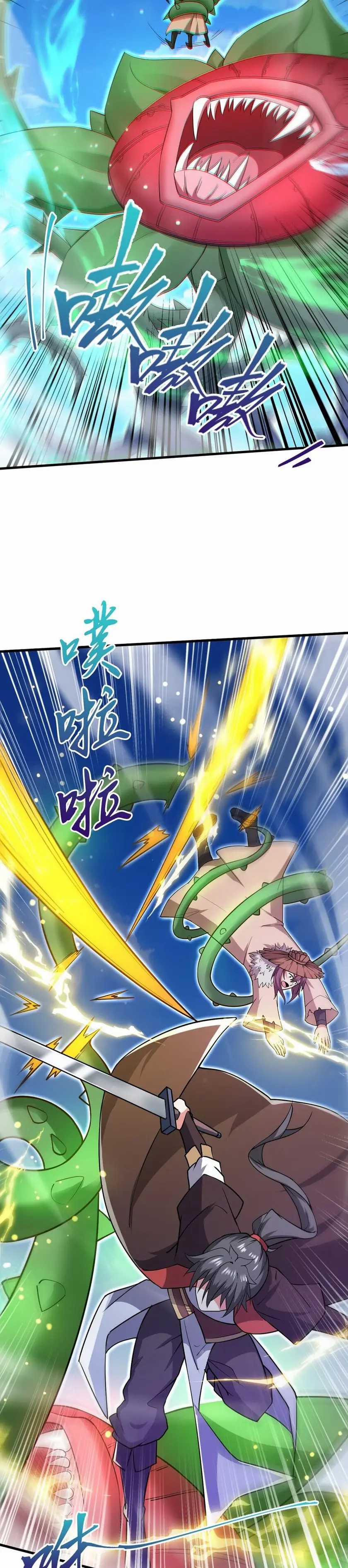 God Emperor Descends I Gave Billions of Attribute Points (Here Comes the Godly Emperor: I Have Billions of Attribute Points) Chapter 67 Gambar 15