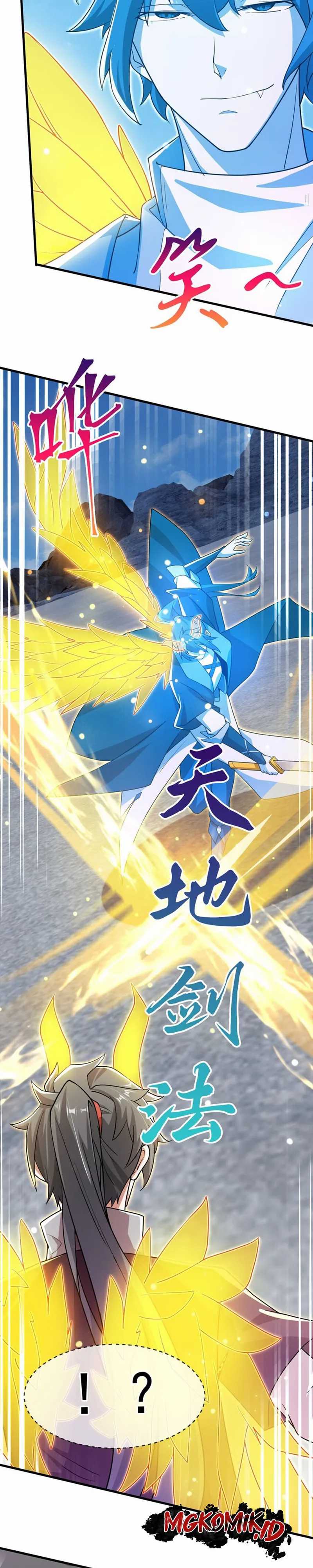 God Emperor Descends I Gave Billions of Attribute Points (Here Comes the Godly Emperor: I Have Billions of Attribute Points) Chapter 78 Gambar 2
