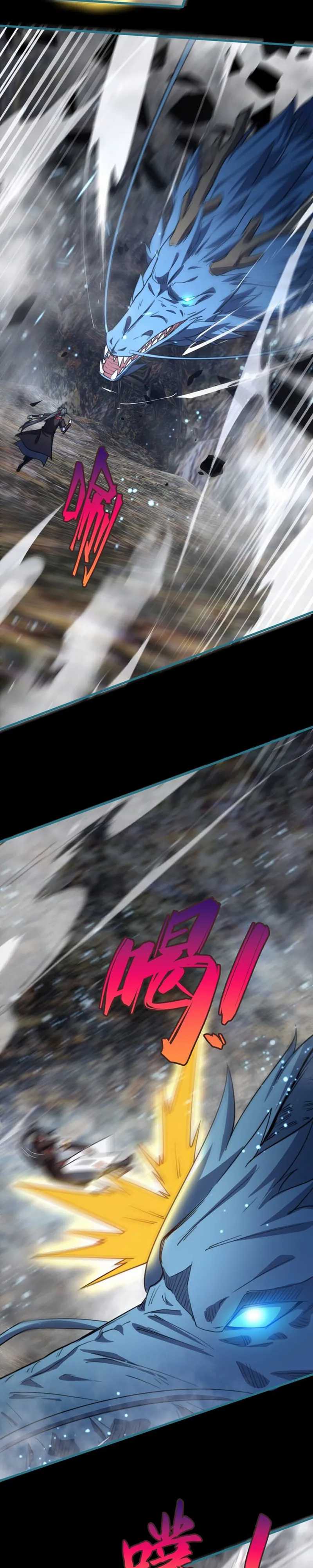 God Emperor Descends I Gave Billions of Attribute Points (Here Comes the Godly Emperor: I Have Billions of Attribute Points) Chapter 82 Gambar 8