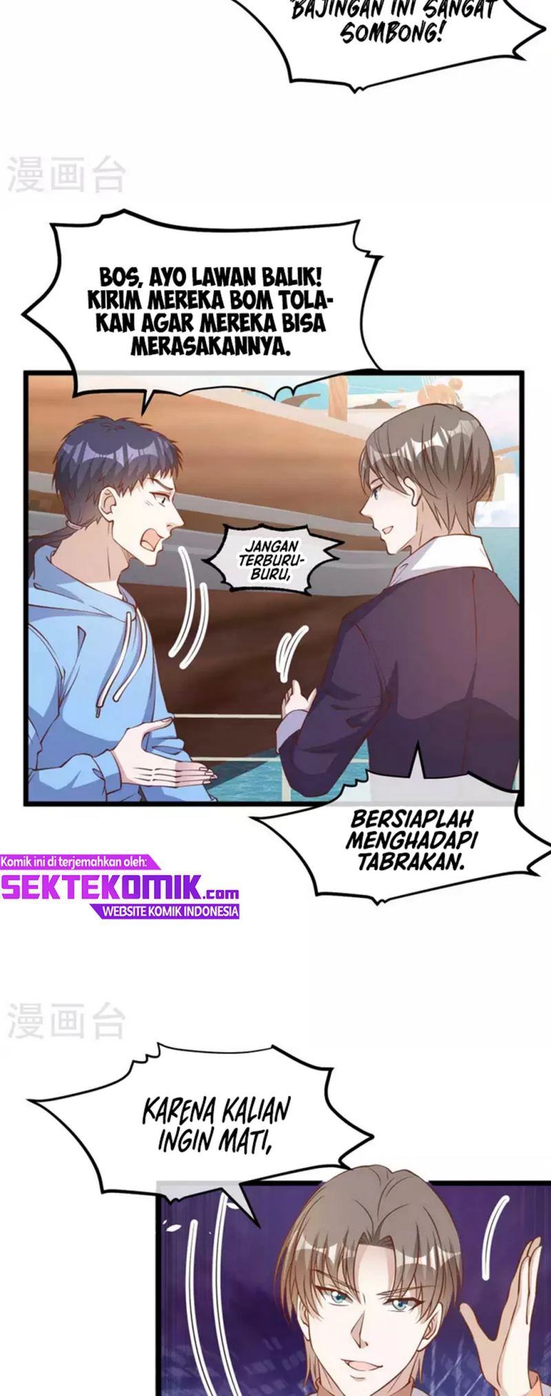 God Fisherman Chapter 199 Gambar 3