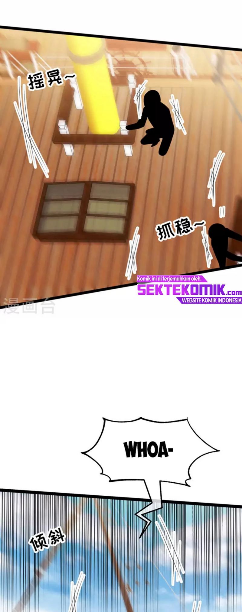 God Fisherman Chapter 199 Gambar 5