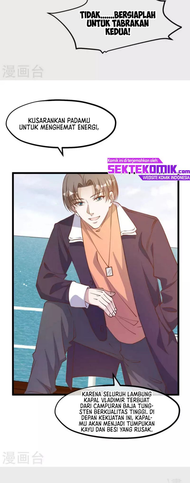 God Fisherman Chapter 199 Gambar 7