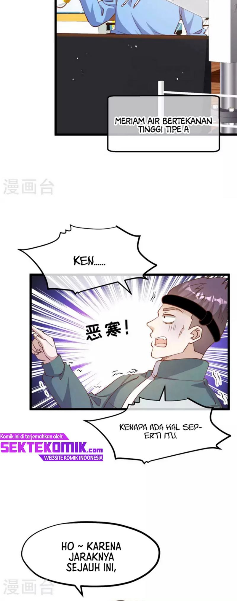 God Fisherman Chapter 199 Gambar 10