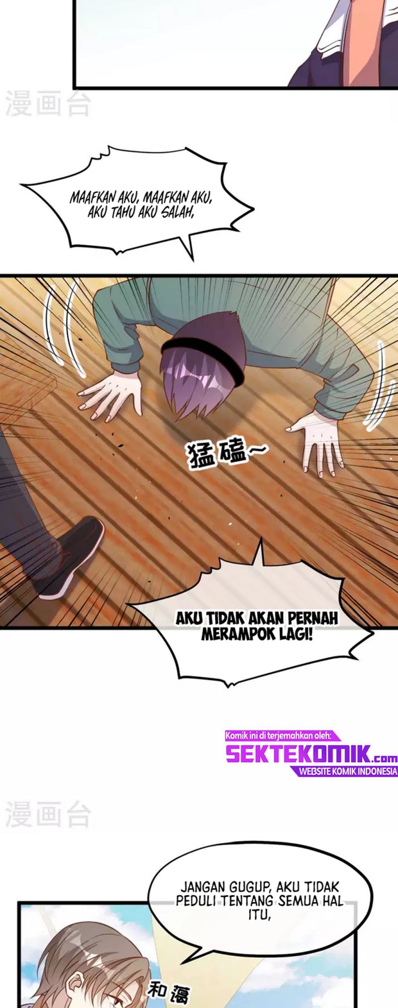 God Fisherman Chapter 199 Gambar 14