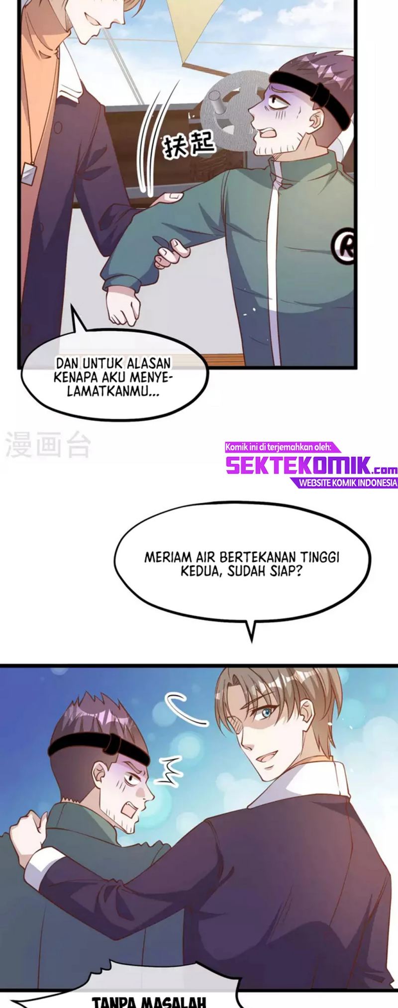 God Fisherman Chapter 199 Gambar 15