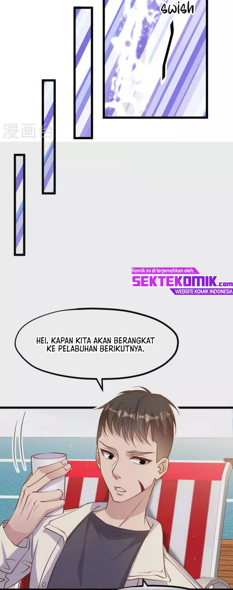 God Fisherman Chapter 199 Gambar 17
