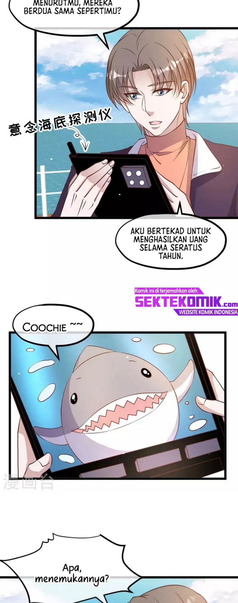God Fisherman Chapter 199 Gambar 20