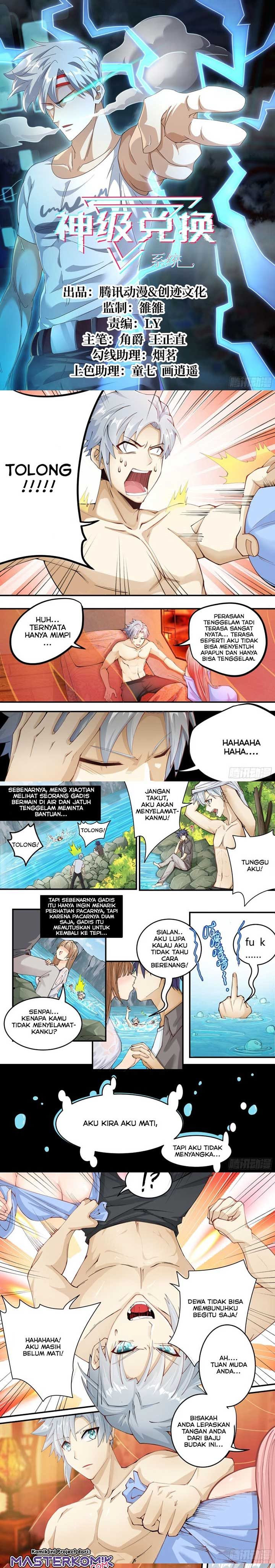 God Level Exchange System Chapter 01 Gambar 2