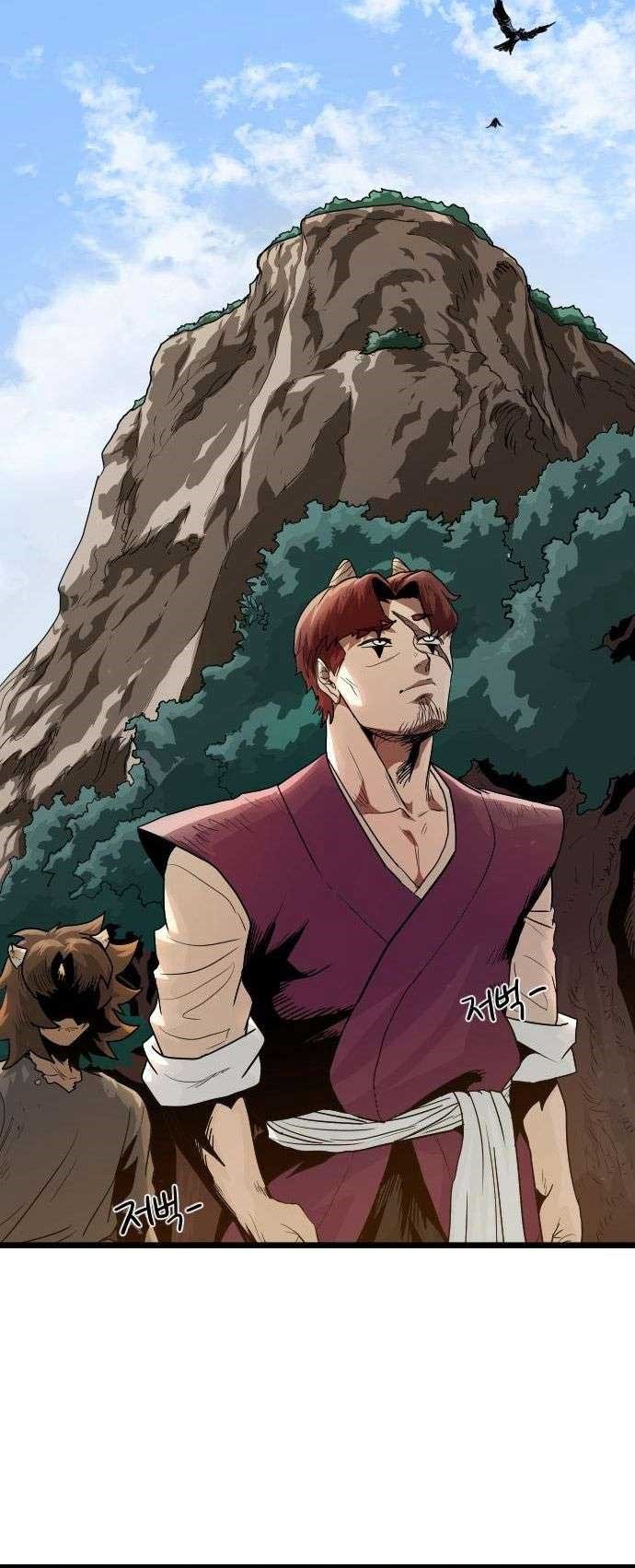 God Tribe Chapter 02 Gambar 25