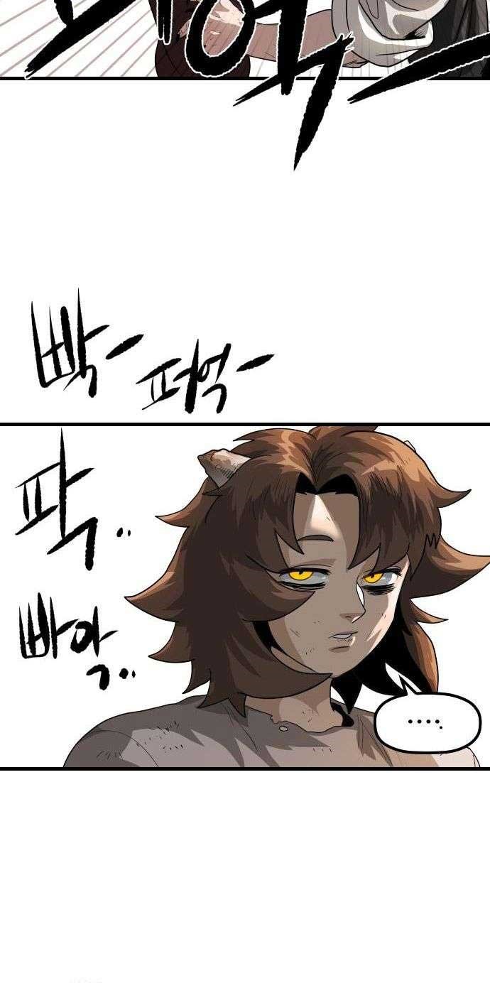 God Tribe Chapter 02 Gambar 28