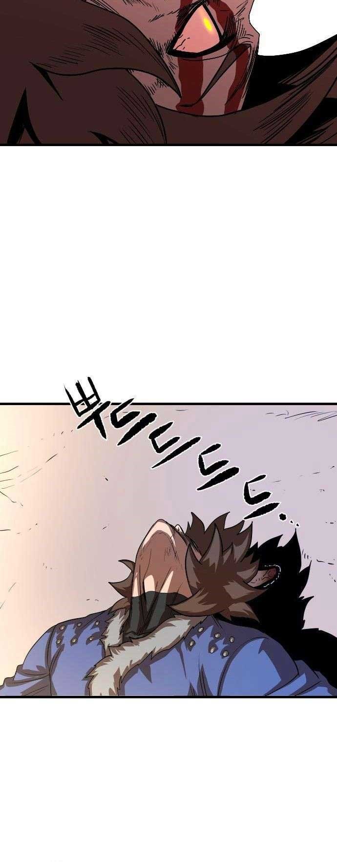 God Tribe Chapter 02 Gambar 43