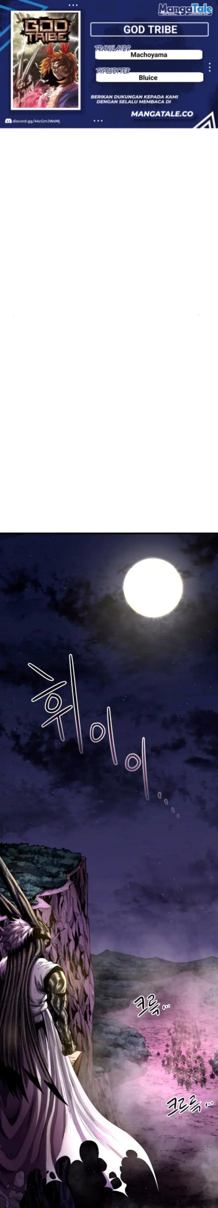 God Tribe Chapter 11 Gambar 1