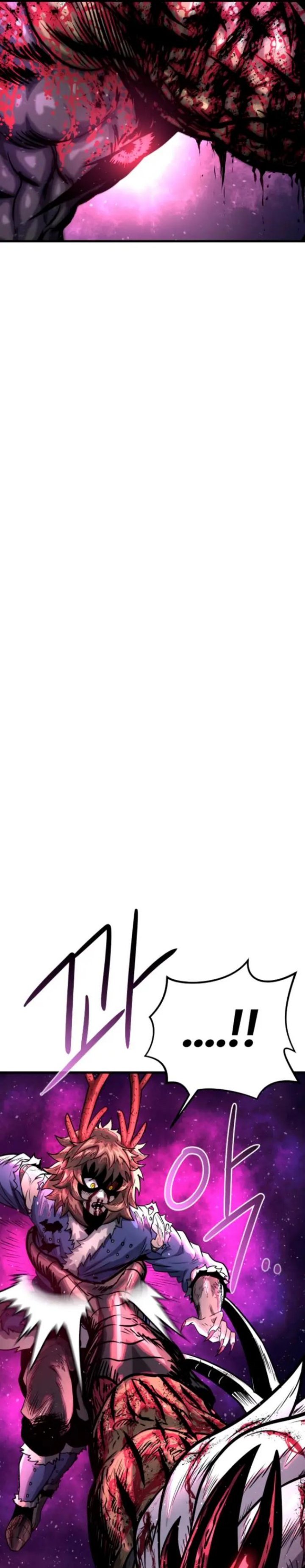 God Tribe Chapter 11 Gambar 61