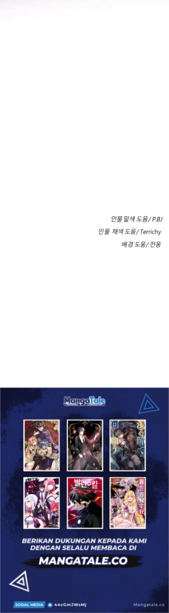 God Tribe Chapter 11 Gambar 81