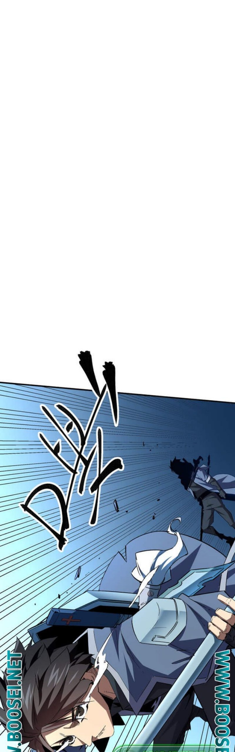 God Killer (Job Changing for the Entire Population: The Jobless Me Will Terminate the Gods) Chapter 06 Gambar 22
