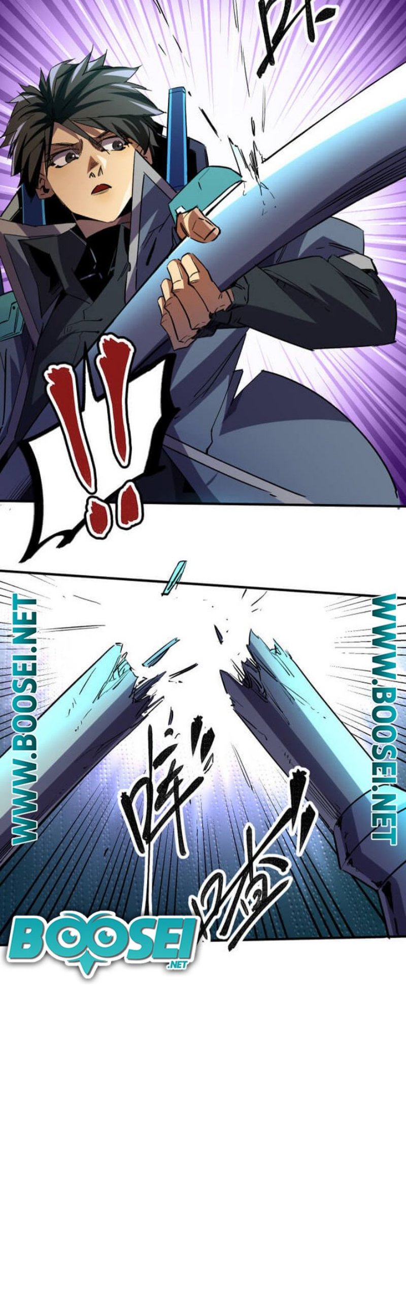 God Killer (Job Changing for the Entire Population: The Jobless Me Will Terminate the Gods) Chapter 06 Gambar 36