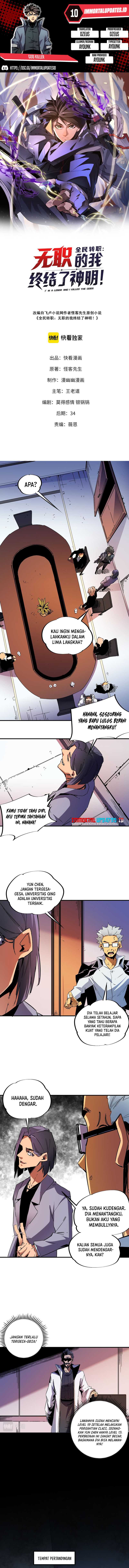 God Killer (Job Changing for the Entire Population: The Jobless Me Will Terminate the Gods) Chapter 10 Gambar 1