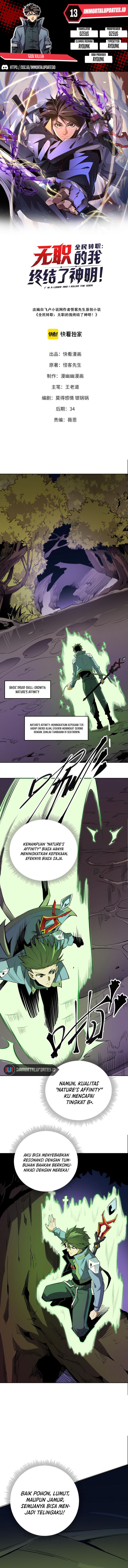 God Killer (Job Changing for the Entire Population: The Jobless Me Will Terminate the Gods) Chapter 13 Gambar 1