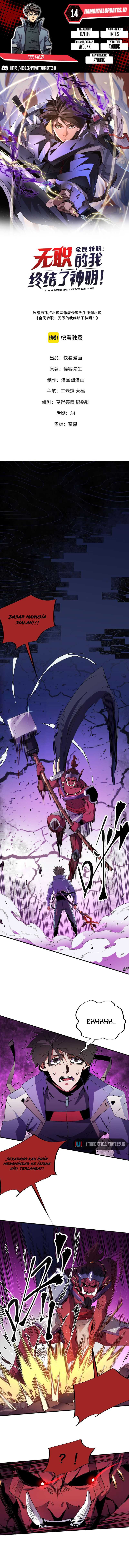 God Killer (Job Changing for the Entire Population: The Jobless Me Will Terminate the Gods) Chapter 14 Gambar 1