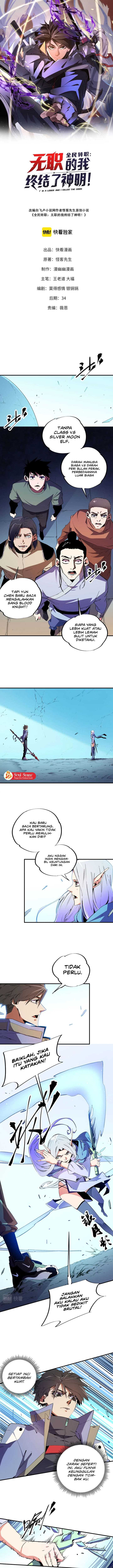God Killer (Job Changing for the Entire Population: The Jobless Me Will Terminate the Gods) Chapter 18 Gambar 3