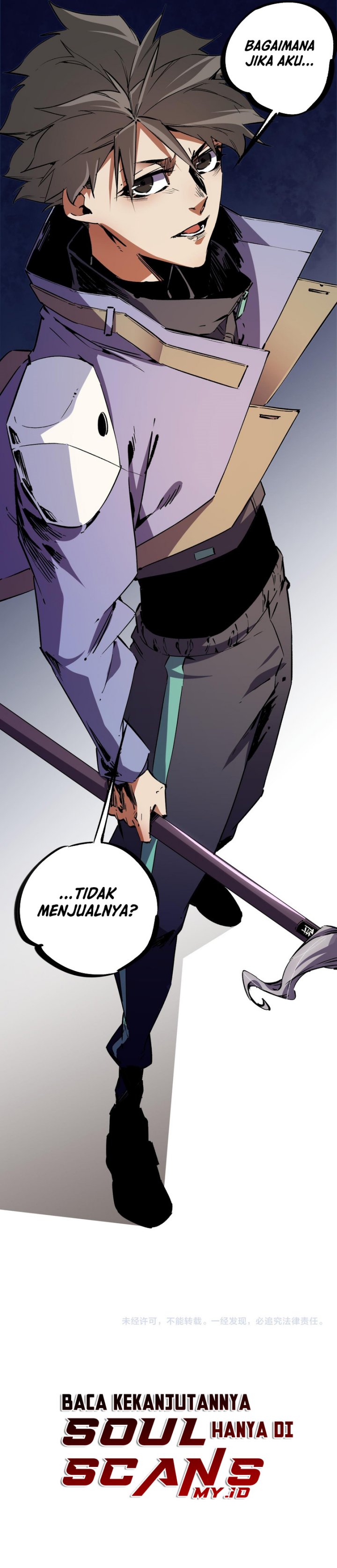 God Killer (Job Changing for the Entire Population: The Jobless Me Will Terminate the Gods) Chapter 21 Gambar 13