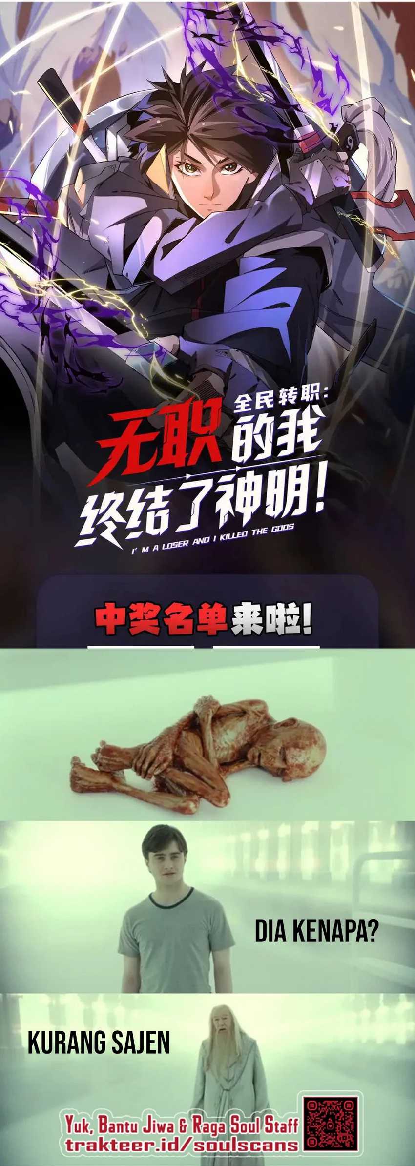 God Killer (Job Changing for the Entire Population: The Jobless Me Will Terminate the Gods) Chapter 27 Gambar 18