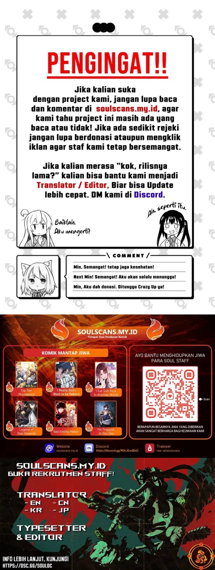 God Killer (Job Changing for the Entire Population: The Jobless Me Will Terminate the Gods) Chapter 33 Gambar 18