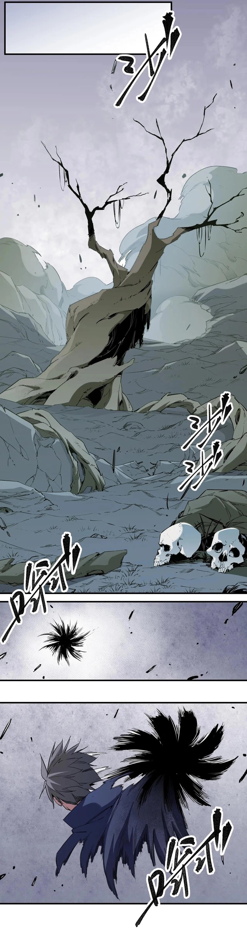God Killer (Job Changing for the Entire Population: The Jobless Me Will Terminate the Gods) Chapter 42 Gambar 8
