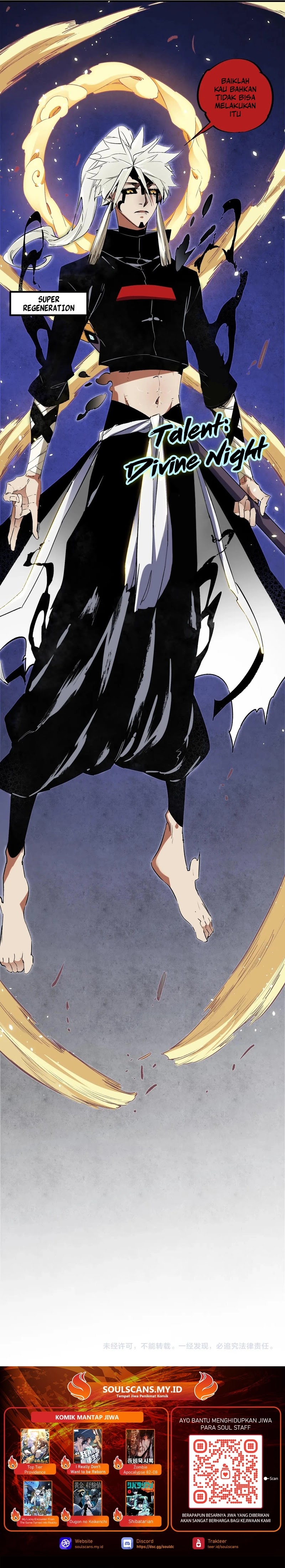 God Killer (Job Changing for the Entire Population: The Jobless Me Will Terminate the Gods) Chapter 42 Gambar 16