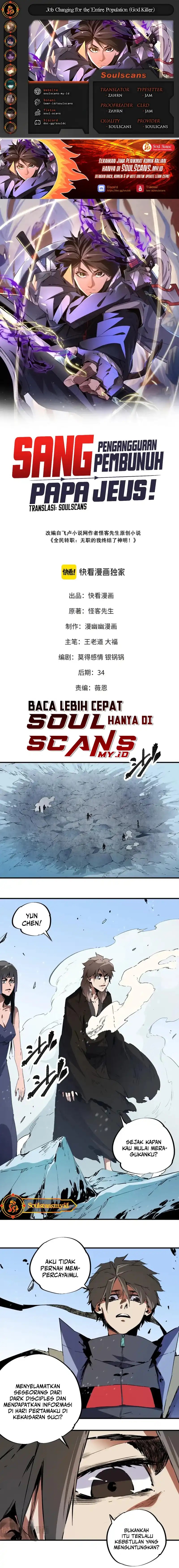 God Killer (Job Changing for the Entire Population: The Jobless Me Will Terminate the Gods) Chapter 68 Gambar 1