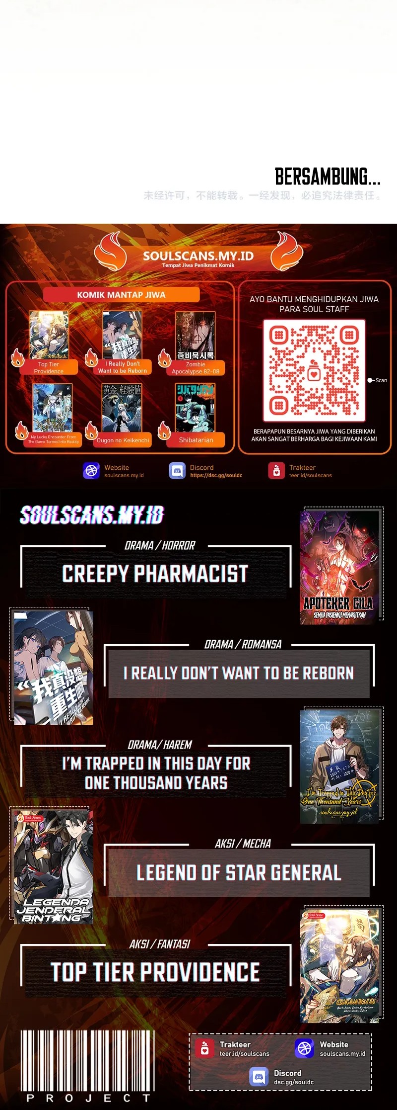 God Killer (Job Changing for the Entire Population: The Jobless Me Will Terminate the Gods) Chapter 82 Gambar 9