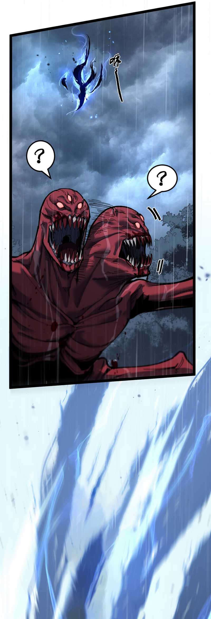 God-level Assassin, I’m the Shadow Chapter 02 Gambar 13