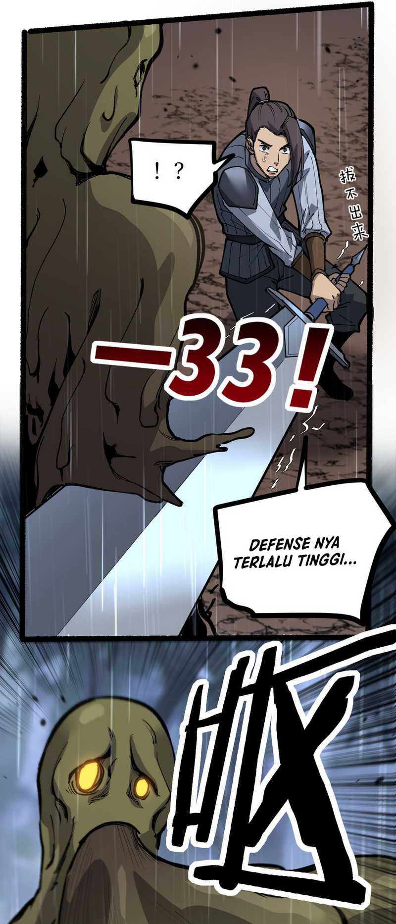 God-level Assassin, I’m the Shadow Chapter 03 Gambar 19
